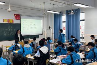 海沃德谈科比谢幕战：他出手50次 为把球给他全队处于空位都不投